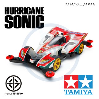 TAMIYA 19441 รถแข่ง ทามิย่า แท้ HURRICANE SONIC PREMIUM (AR CHASSIS) 1/32 FULLY COWLED MINI 4WD SERIES มี มอก.