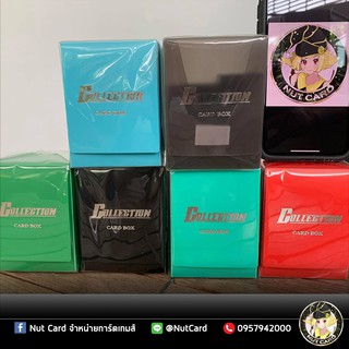 [Collection Box] กล่องใส่การ์ดของแท้ พลาสติกแบบแข็ง คุณภาพดี