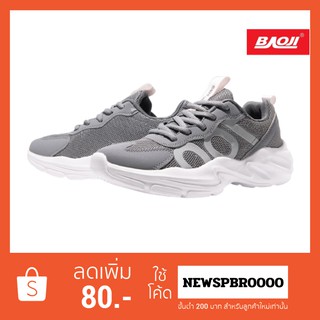 BAOJI รองเท้าผ้าใบหญิง สปอร์ตแฟชั่น รุ่น BJW625-สีเทา (GREY)