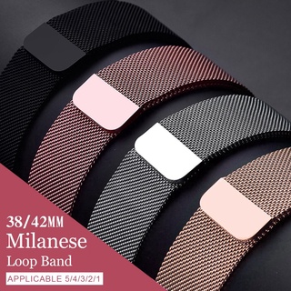 สายนาฬิกา Milanese Loop Tali 38/40/42/44 มม. สแตนเลสสตีลสร้อยข้อมือแม่เหล็กผู้ชายผู้หญิงนาฬิกาเหล็ก