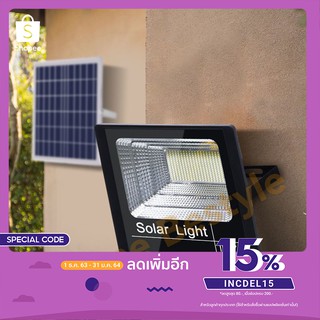 TPC Led  Outdoor Solar Light 25W-200W ไฟสปอร์ตไลท์ กันน้ำ ไฟ Solar Cell ไฟ led โซล่าเซลล์ ไฟสปอร์ตไลท์โซล่าเซลล์ led