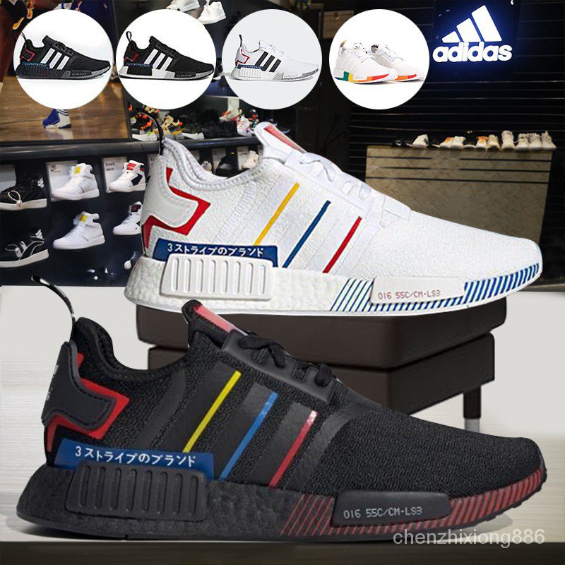 ❉♀☆Preferred real shot☆ Adidas NMD R1 V2 Originals boost Japanese Men s Shoes Sneakers Women s Shoes Casual Shoes Joggin