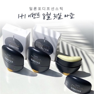 [กันแดดแท่ง] Illon Fordef Sunsnstick