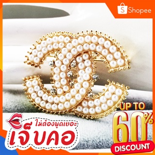 INSPIRE JEWELRY เข็มกลัดงานแฟชัน ประดับมุกเต็ม Size M งาน Design เกรดพรีเมี่ยม สวยหรู งานสวยมาก