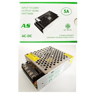 AS หม้อแปลง AC to DC 60W 5A 12V