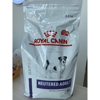 royal canin neutered small dog อาหารสุนัขพันธุ์เล็ก สูตรทำหมัน 3.5 kg