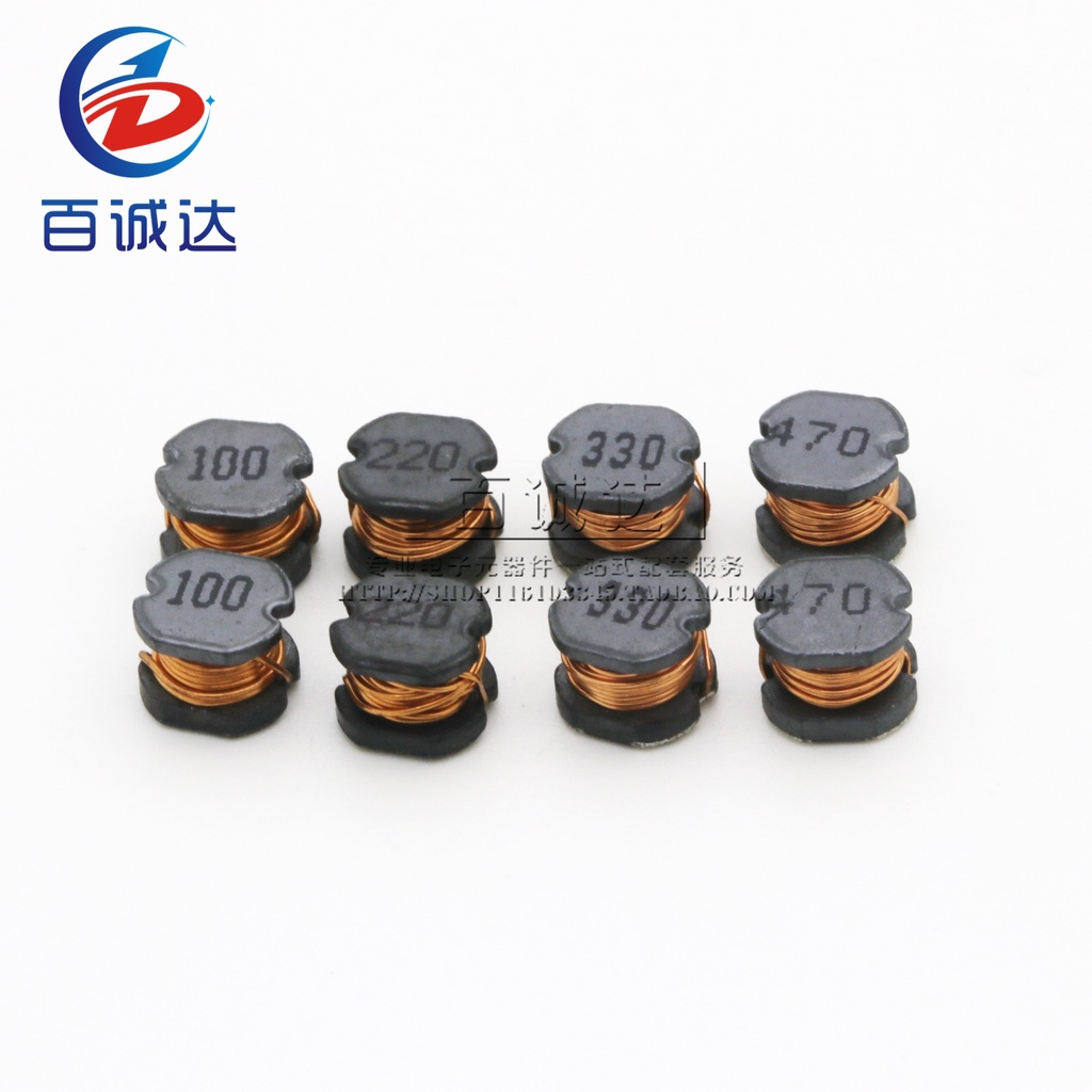 5pcs CD75 7.8*7*5 4.7UH 10UH 15UH 22UH 33UH 47UH 68UH 100UH 220UH 330UH 470UH SMD Power Inductor