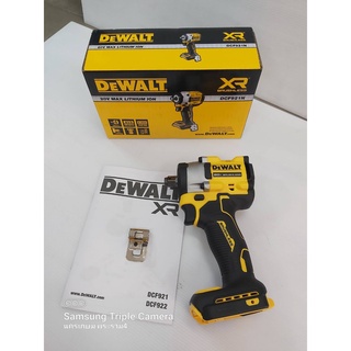 DEWALT บล็อคไร้สาย 20V 4 หุน DCF921N Atomic มอเตอร์Brushless (ตัวเปล่า ไม่รวมแบต) รับประกันศูนย์ 3 ปี