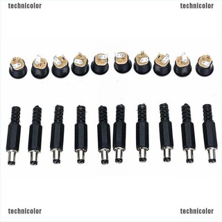 {technicolor} ปลั๊กตัวผู้ 12V 3A 10 คู่ และซ็อกเก็ตตัวเมีย 1 ชุด