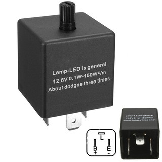 อุปกรณ์ไฟฟ้า 12V 3-PIN LED Adjustable Flasher Relay สำหรับไฟรถยนต์