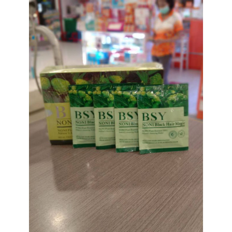 BSY noni black hair magic แชมพูปิดผมขาวสีดำสมุนไพรแท้100%(1กล่อง20ซอง)