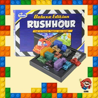 RUSHHQUR  รถเกมก้าวหน้าให้เหตุผลของเล่นเพื่อการศึกษา รถไอคิว