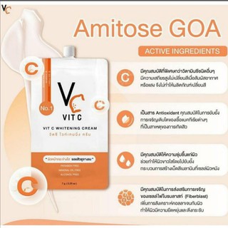 VC Vit C Whitening Cream 10ซอง วีซี วิตซี ไวท์เทนนิ่ง ครีม 7 กรัม (1กล่องมี10ซอง)