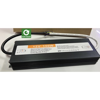 สินค้าพร้อมส่ง!!สวิทชิ่ง เพาเวอร์ ซัพพลาย Switching Power Supply (แบบกันน้ำ) 12V12.5A 150W