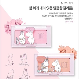 Code x moomin cheek