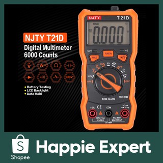 ⚡happie⚡NJTY T21D มัลติมิเตอร์แบบดิจิตอล DC/AC Volt Amp Ohm Diode NCV ดิจิตอลมัลติมิเตอร์