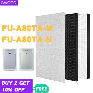 GWOOD แผ่นกรองอากาศ กรองกลิ่น HEPA + carbon Filter รุ่น FZ-A80SFE สำหรับ เครื่องฟอกอากาศ SHARP รุ่น FU-A80TA