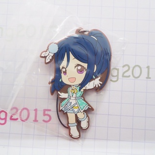 Love Live! Sunshine!! Rubber Mascot - Kanan Matsuura