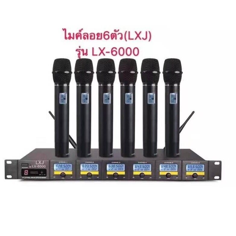 LXJ ชุดไมโครโฟนUHF 100% ใมค์ประชุม คลื่นความที UHF ไมค์ลอยไร้สาย 6ตัว รุ่น LX  6000