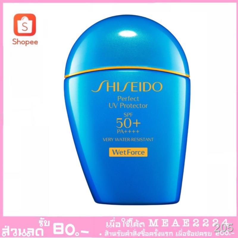 Shiseido Ginza Tokyo Perfect UV Protector SPF 50+ PA++++ 50 ml
