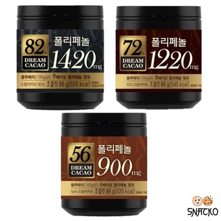 Lotte Dream cacao dark chocolate 86g ล็อตเต้ ดรีมคาเคา ดาร์กช็อกโกเลต 86กรัม [กรอกโค้ด NBCGECS ลด 40.-]