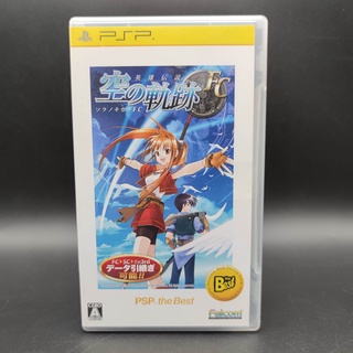 Psp Eiyuu Densetsu: Sora No Kiseki Fc - PSP JP ของแท้