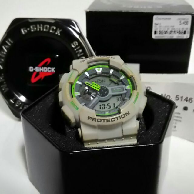 shock 5146