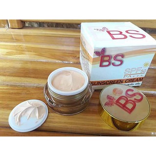 ครีมกันแดด บีเอส BS sunscreen cream ปริมาณ 15 ml.  ของแท้