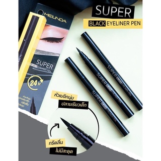 MEI LINDA SUPER BLACK EYELINER PEN : เมลินดา อายไลเนอร์ ซุปเปอร์-MC3092