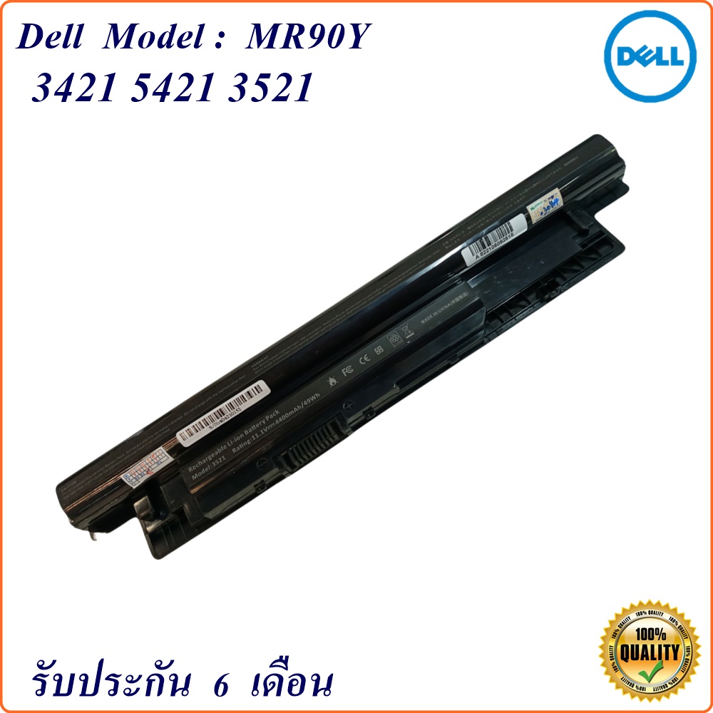 Battery Notebook Dell MR90Y แบตเตอรี่ Dell inspiron 3421 3521 3721 vostro 2421 2521 Latitude 3440