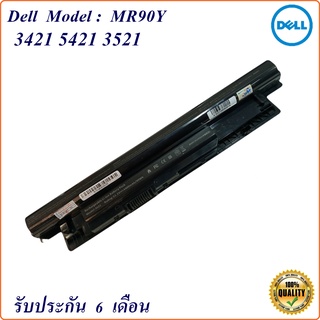 Battery Notebook Dell MR90Y แบตเตอรี่ Dell inspiron 3421 3521 3721 vostro 2421 2521 Latitude 3440 3540