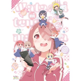 [แท้💯/Pre-Order✈️]  Wataten! An Angel Flew Down to Me Jigsaw 500 pcs ปิดจอง : จนกว่าสินค้าหมด