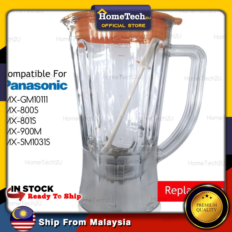 OEM Blender Jug ใช้งานร่วมกับ Panasonic MX-GM10111 MX-800S 801