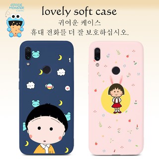 เคสมือถือสำหรับ Xiaomi Redmi Note 9S 9 Pro 8T 8 10 7 6 Pro Redmi 9 9A 9C 10X 6A K20 K30 K30i Pro ZOOM 7 7A 8A Y3 Note9 Note9s Note7 Note8 Note10 Pro Go Case สำหรับสาว ๆ Protective TPU Casing