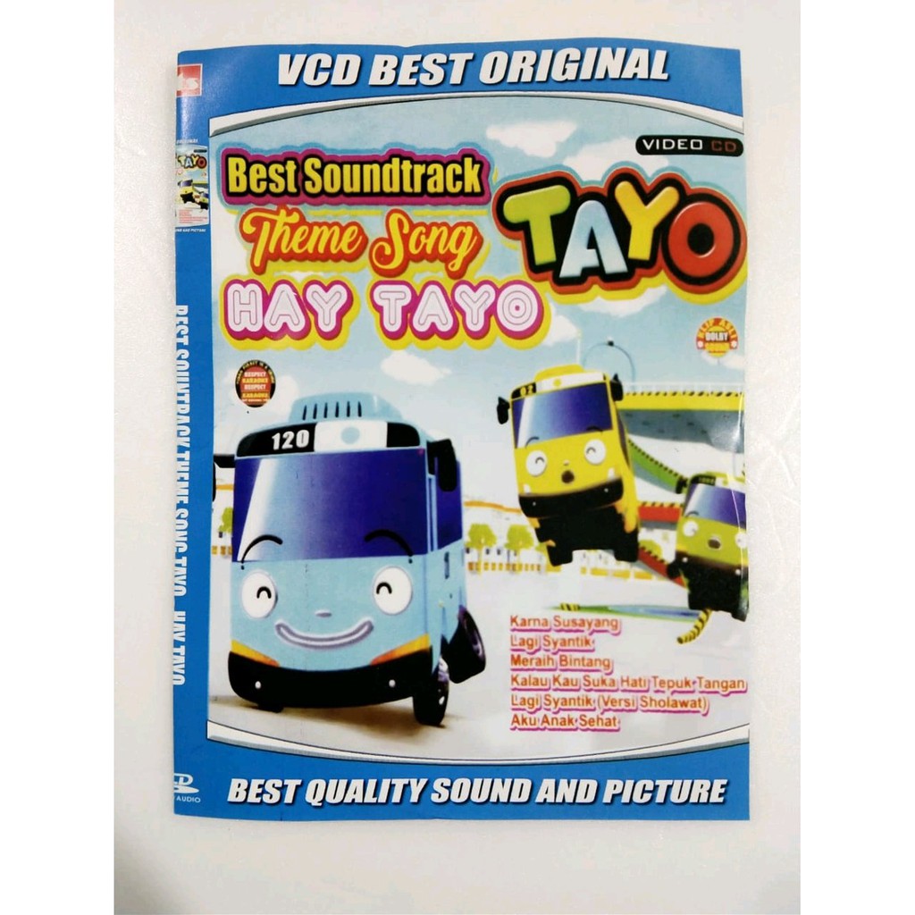 Promoo Dvd เพลงเด็ก Tayo ฟิล์ม