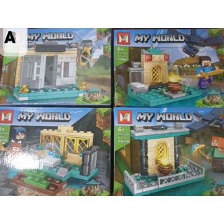 (Set4กล่อง) LEGO เลโก้ Minecraft my world 63022 มายคราฟ