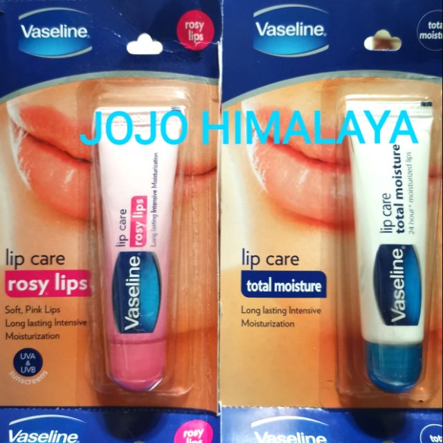 ลดพิเศษ! บำรุงพร้อมกันแดด เพื่อริมฝีปากอ่อนนุ่ม Vasline lip care 10g.