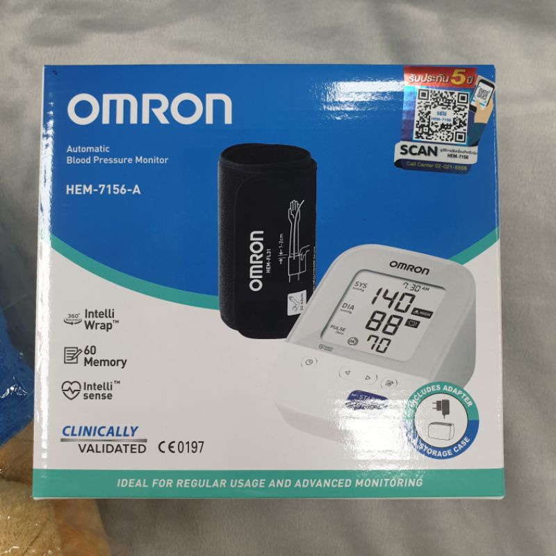 เครื่องวัดความดัน Omron HEM-7156-A รับประกัน5ปี เครื่องบริษัทแท้