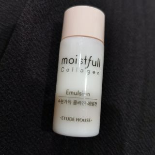 Etude emulsion 15 ml ใหม่ แท้ 100%