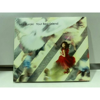 1   CD+DVD  MUSIC  ซีดีเพลง    MAI KURAKI   Your Best Friend     (D18F149)