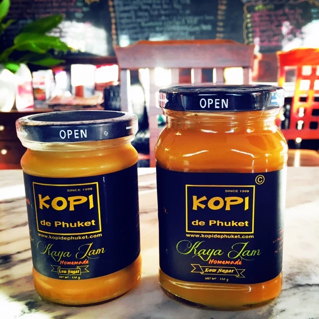 สังขยาไข่ Kaya Jam 500 กรัม สูตรภูเก็ตดั้งเดิม แท้100% ไม่ผสมแป้ง ทาขนมปังปิ้งอร่อยสุดๆ