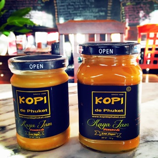 สังขยาไข่ Kaya Jam 500 กรัม สูตรภูเก็ตดั้งเดิม แท้100% ไม่ผสมแป้ง ทาขนมปังปิ้งอร่อยสุดๆ