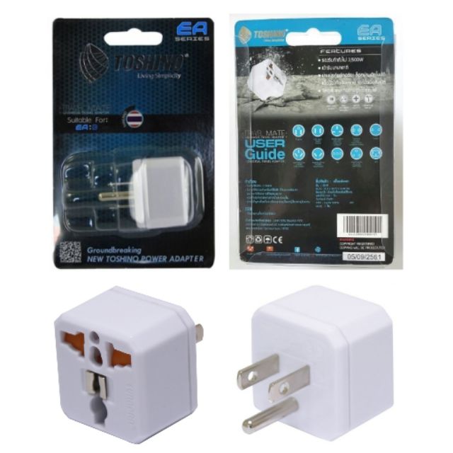 ปลั๊กแปลง 3 ขา 3500W EA-B Toshino ปลั๊กแปลงต่างประเทศ // ปลั๊กอย่างดี ปลั๊กสามขา ปลั๊กนานาชาติ ขาปลั