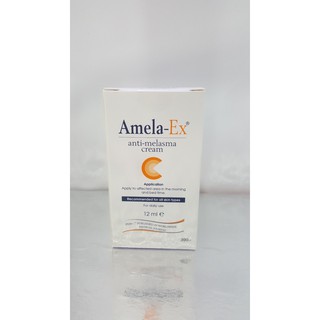 Amela Ex อเมลา เอ็กซ์ ครีมฝ้า 12 กรัม