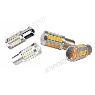 [ใส่โค้ด JH71DGE ลดทันที 20%] LED ชุดไฟเลี้ยวเร็ว / ไฟถอย 33ชิป (1คู่ 2หลอด)