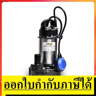 SSP-155SA ปั๊มแช่แสตนเลส 1/5 HP แบบลูกลอย ท่อออก1.5 นิ้ว  MITSUBISHI สินค้าเเท้รับประกันจากผู้เเทนจำหน่าย