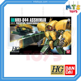 **MTS Toys**HGUC 1/144 Gundam : NRX-044 Asshimar กันดั้ม