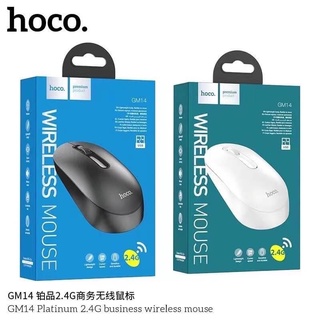 พร้อมส่ง  Hoco GM14 เมาส์ไร้สาย hoco GM14 เสถียรสุด (มีแบตในตัว) (ปุ่มเงียบ) (มีปุ่มปรับความไวเมาส์) Optical .