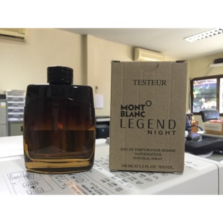 Mont Blanc Legend Night edp pour homme 100 ml กล่องเทสเตอร์