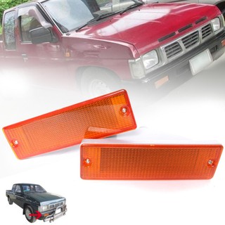 ไฟกันชน นิสสัน ฟรอนเทียร์ 720 D21 BIG-M NISSAN FRONTIER 1993 - 1995